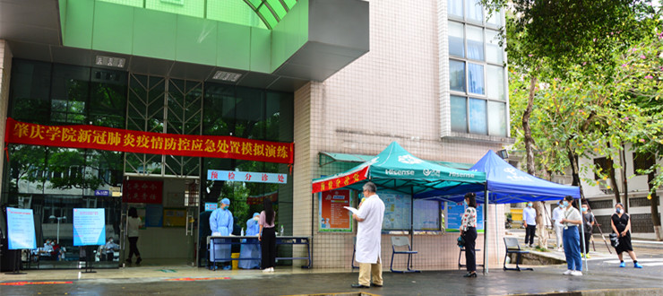 437必赢会员中心