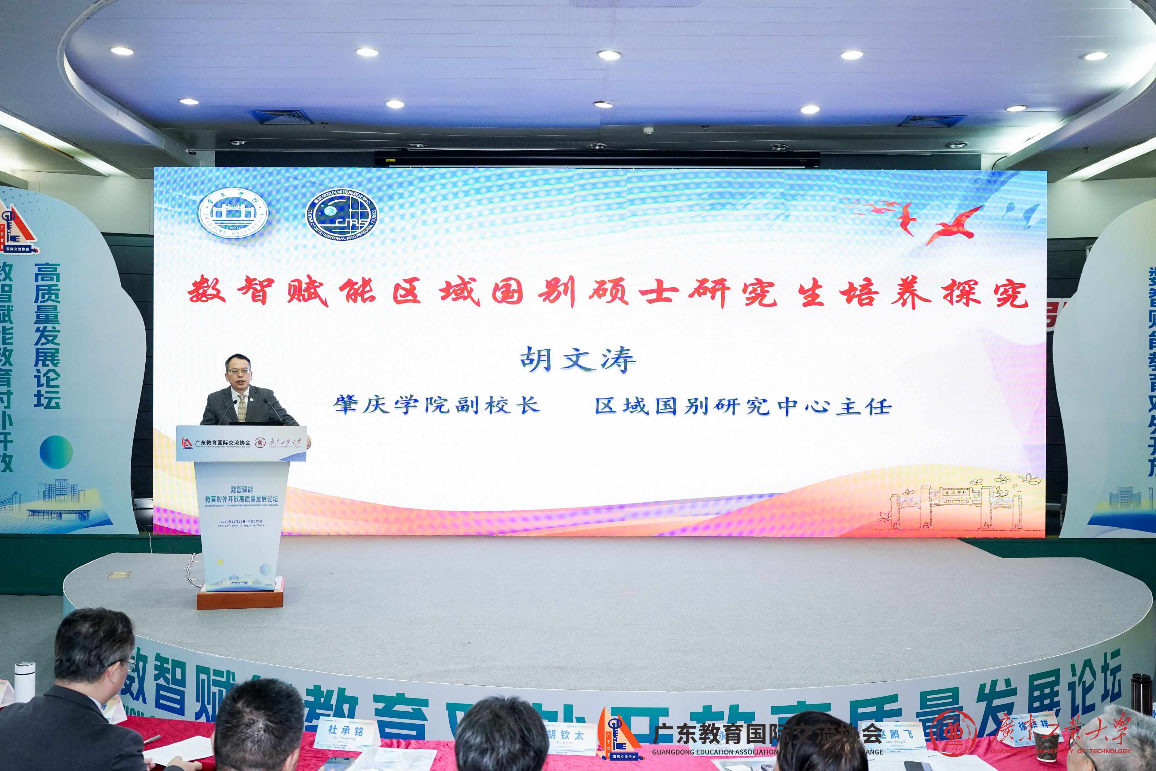 437必赢会员中心