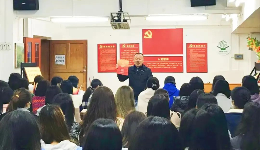 437必赢会员中心