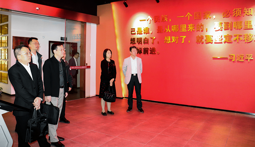 437必赢会员中心