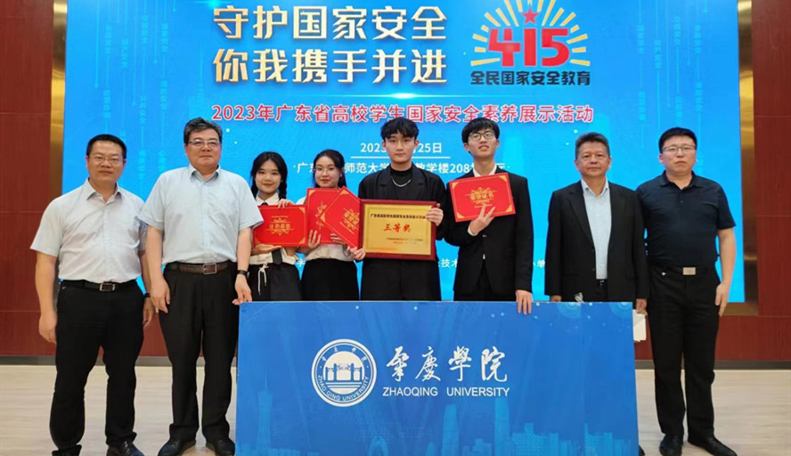 437必赢会员中心