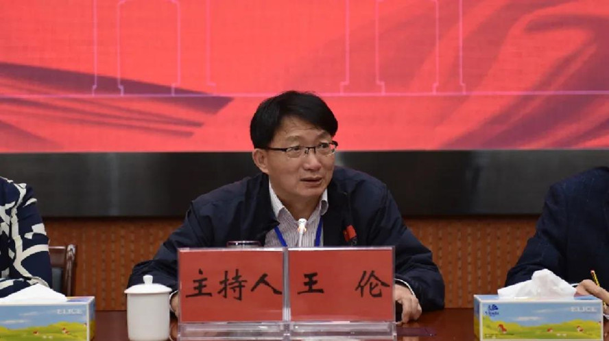 437必赢会员中心