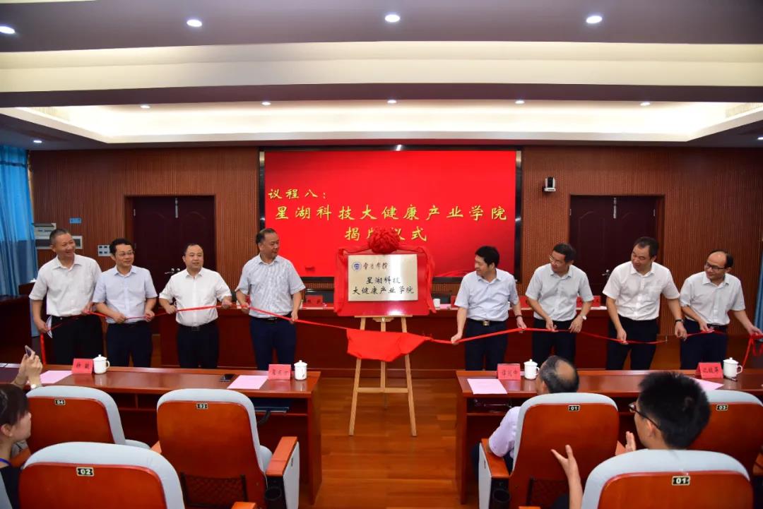 437必赢会员中心