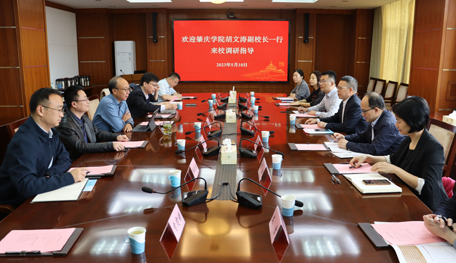 437必赢会员中心