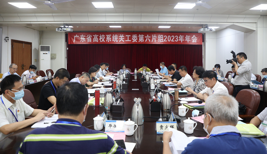 437必赢会员中心
