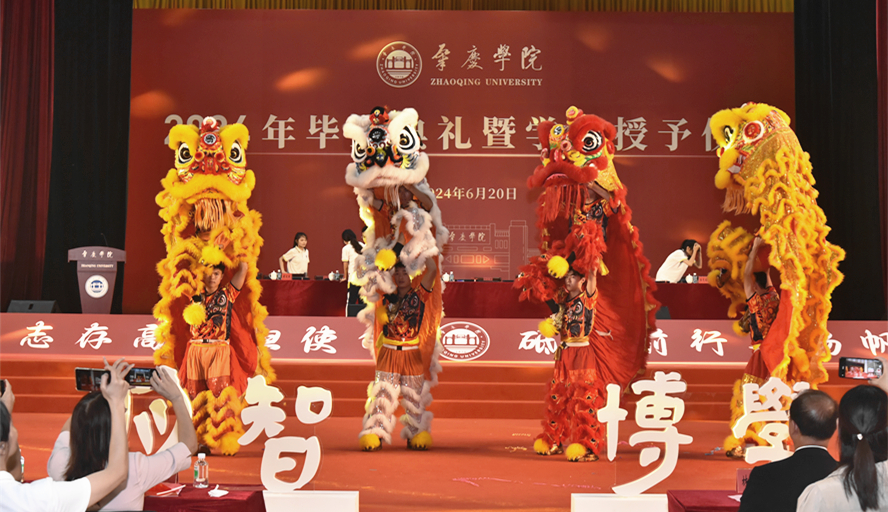 437必赢会员中心