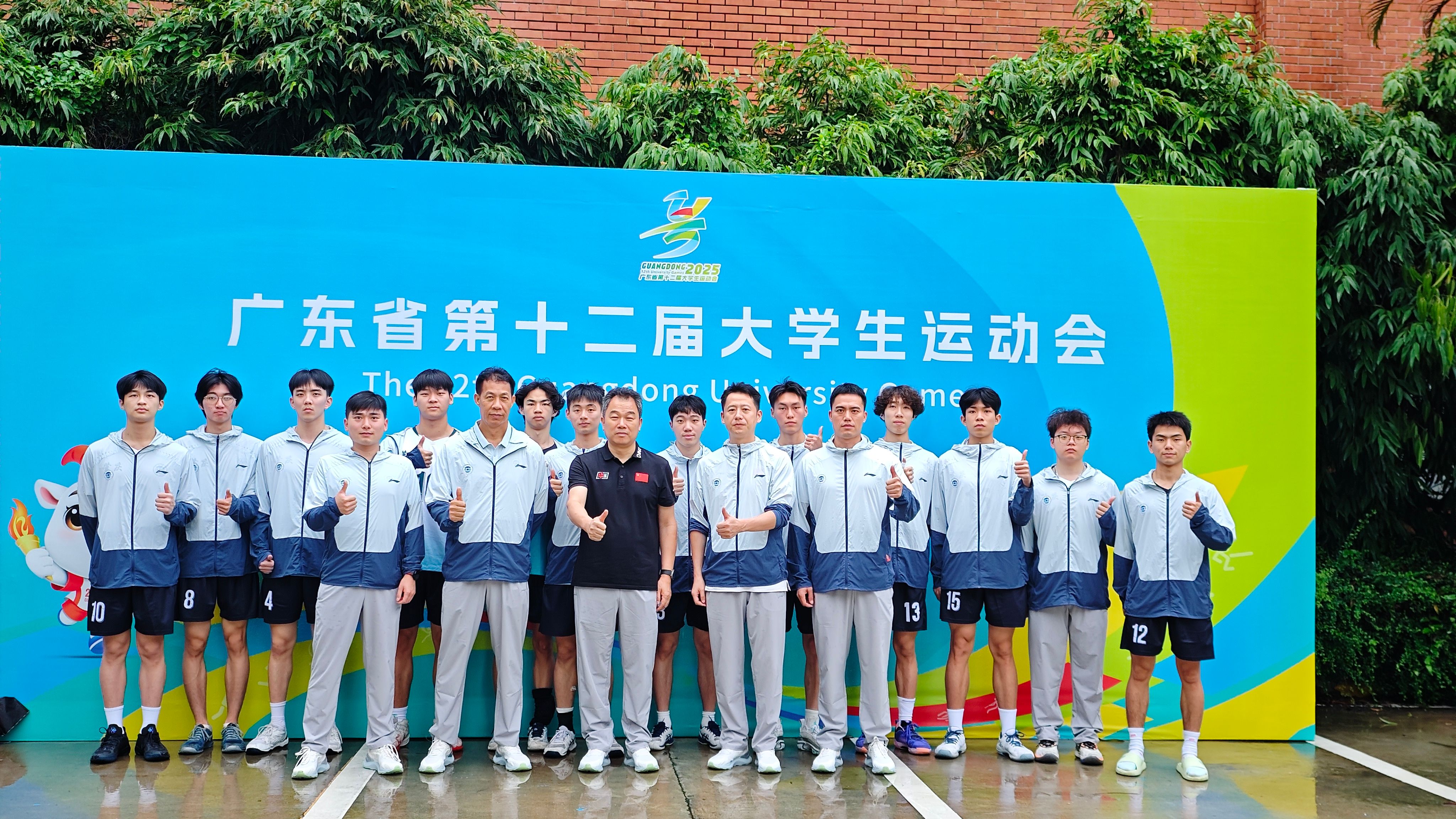 437必赢会员中心