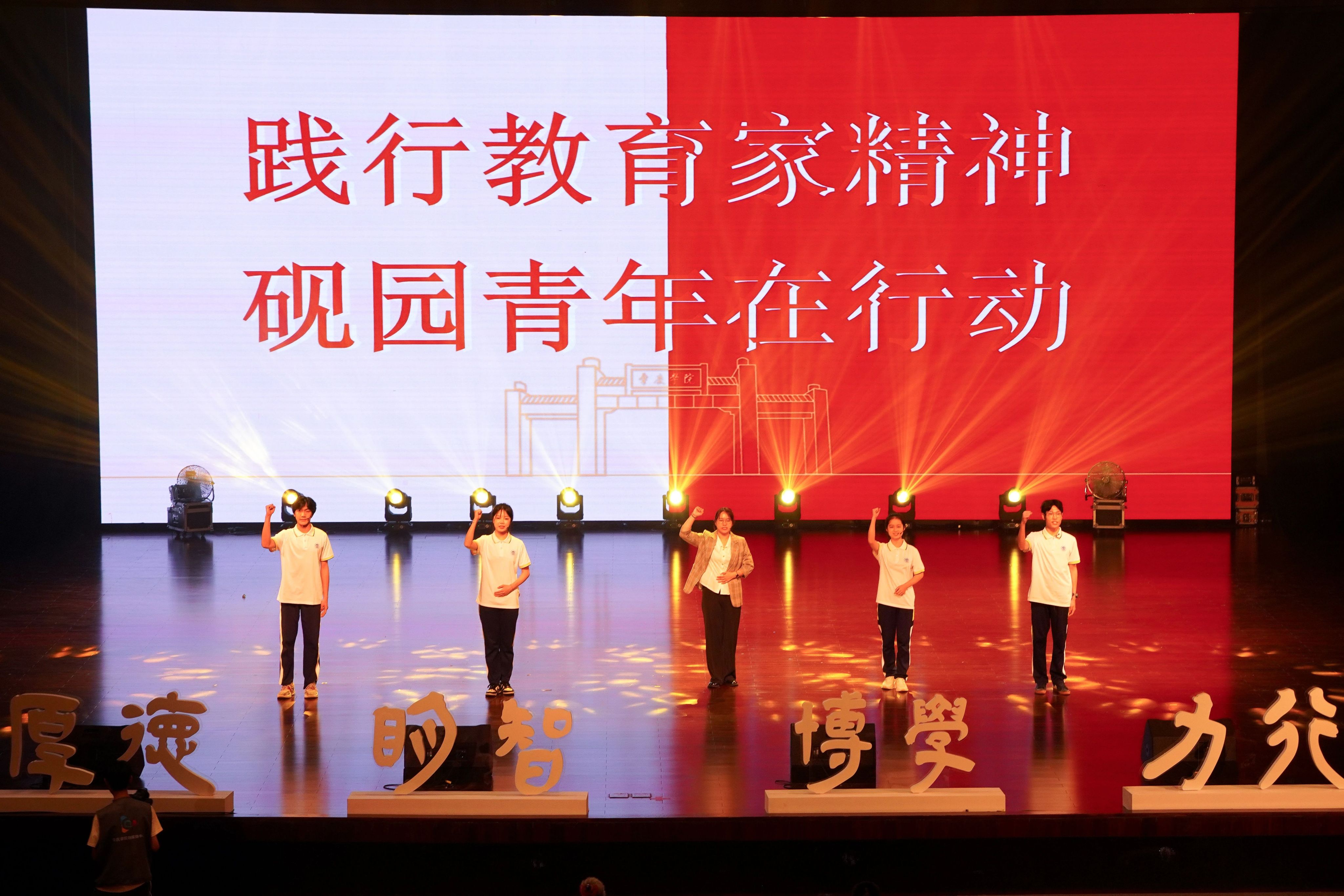 437必赢会员中心