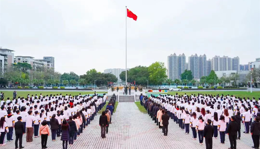 437必赢会员中心