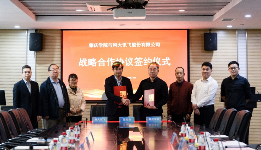 437必赢会员中心