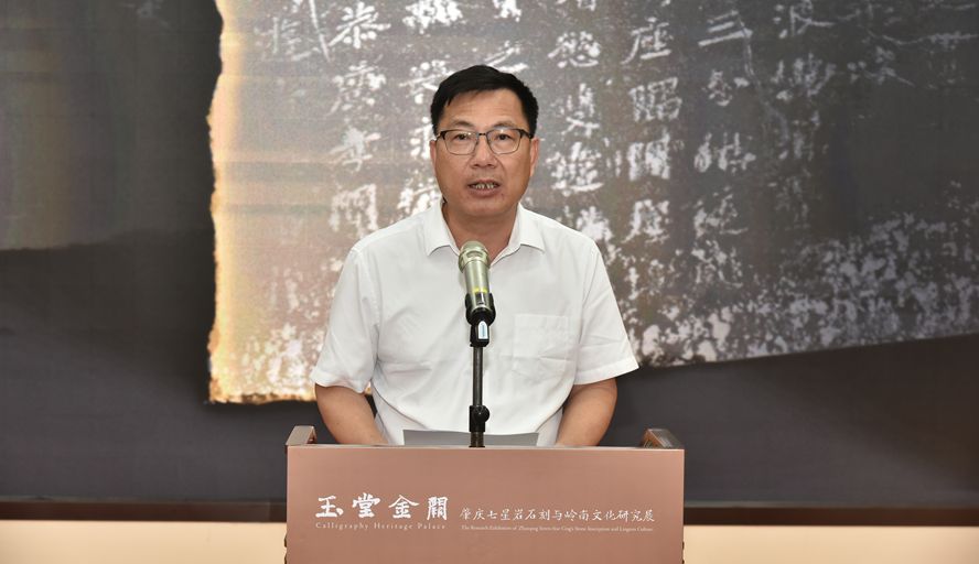 437必赢会员中心