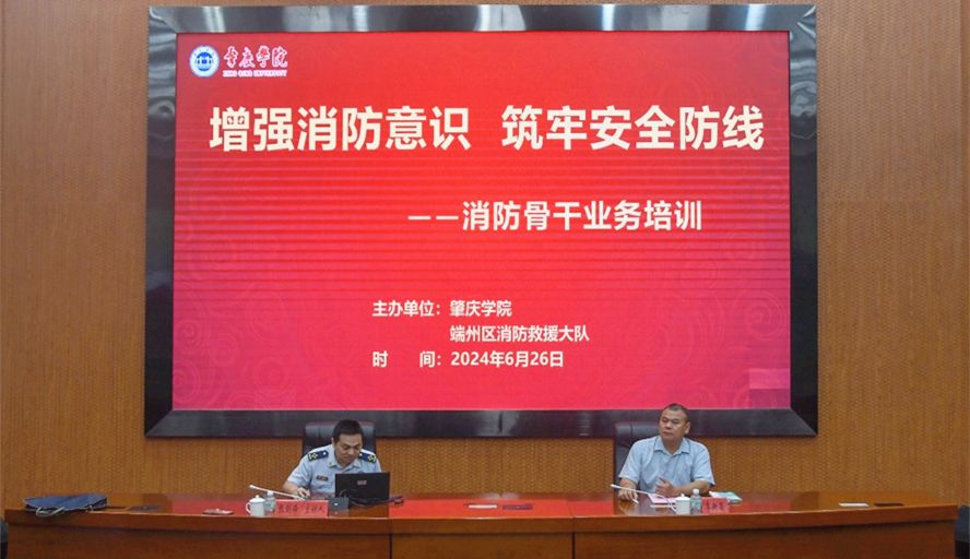 437必赢会员中心