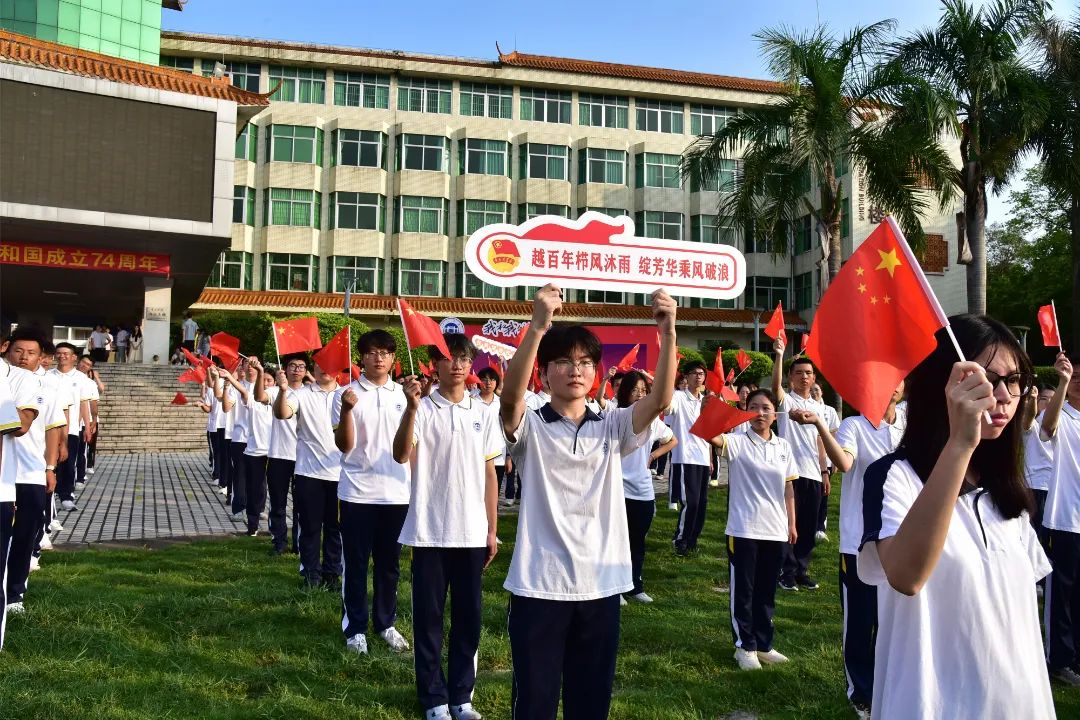 437必赢会员中心