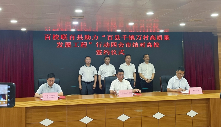 437必赢会员中心