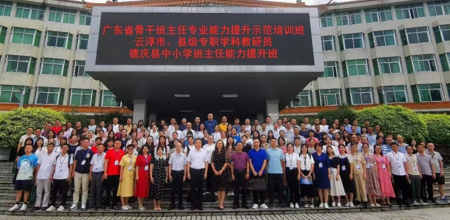 437必赢会员中心