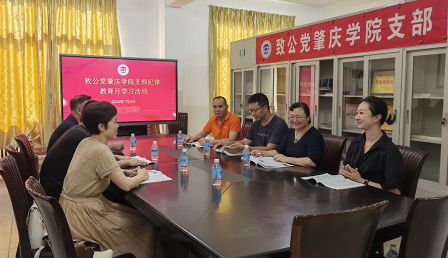 437必赢会员中心