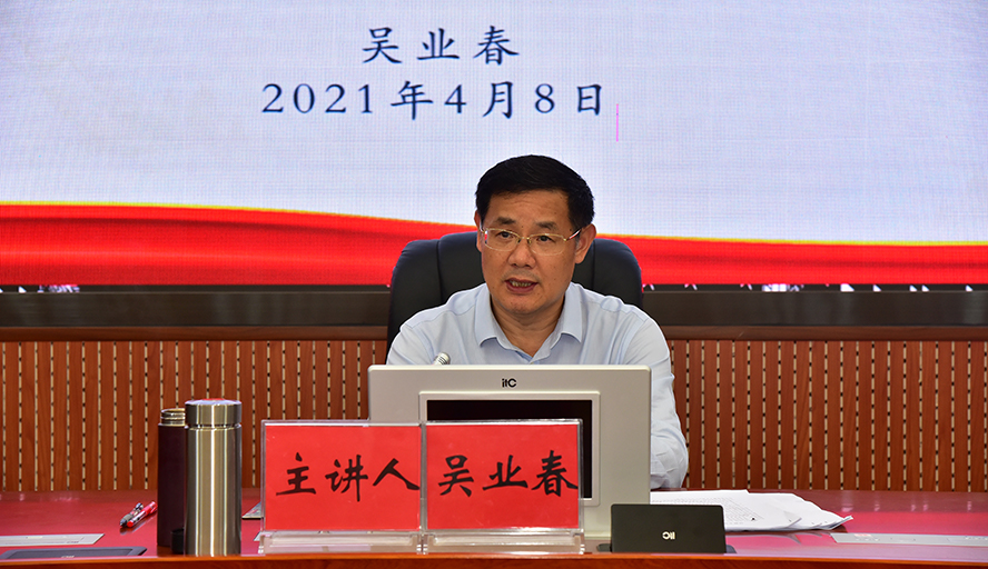 437必赢会员中心