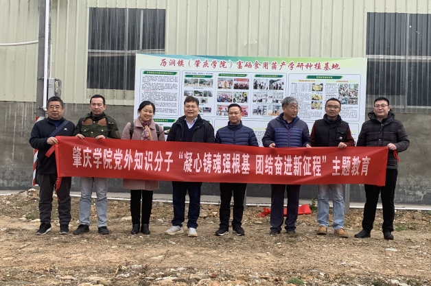 437必赢会员中心