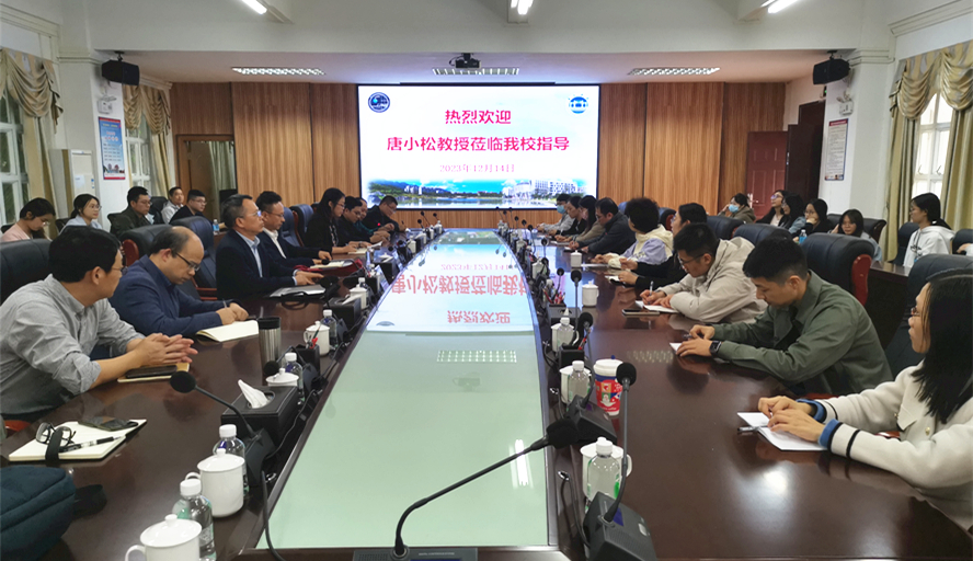 437必赢会员中心