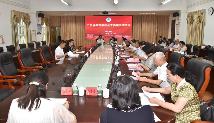 437必赢会员中心