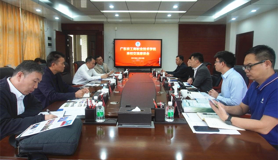 437必赢会员中心