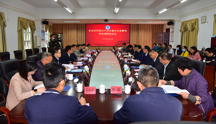 437必赢会员中心