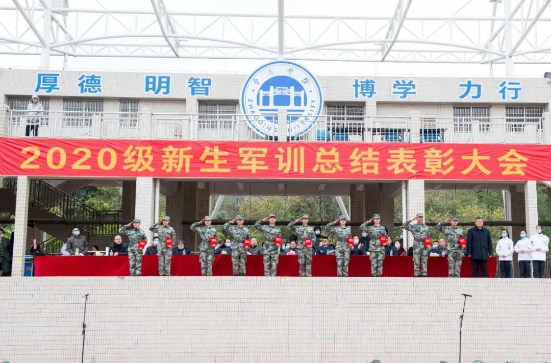 437必赢会员中心