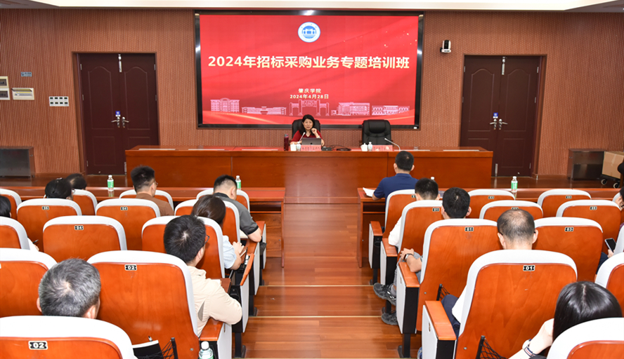 437必赢会员中心