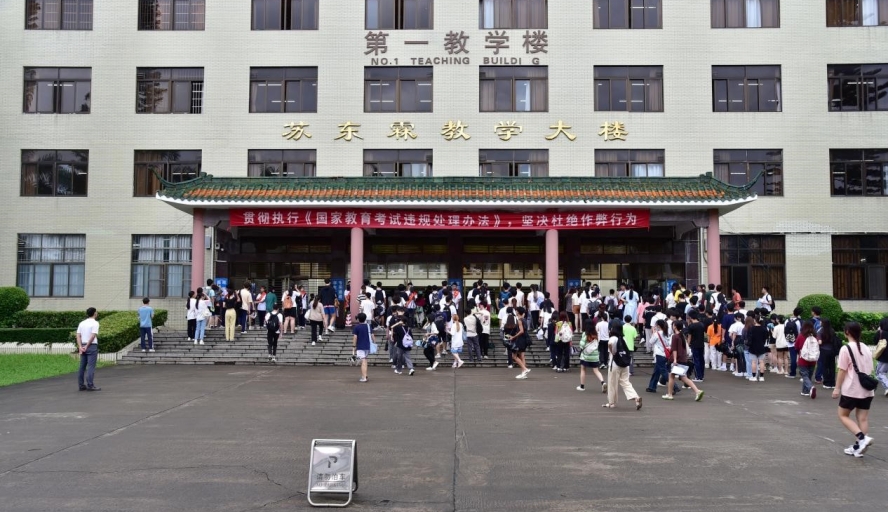 437必赢会员中心