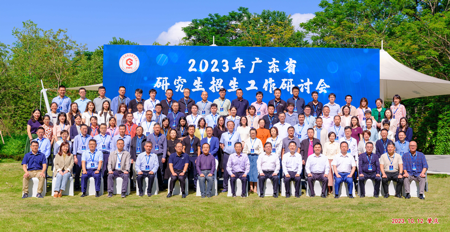 437必赢会员中心