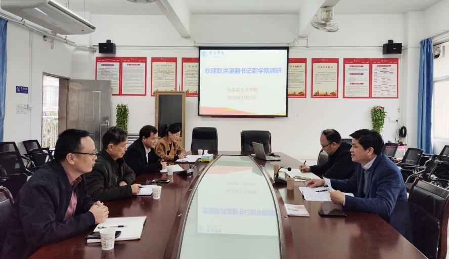 437必赢会员中心