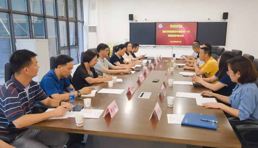 437必赢会员中心