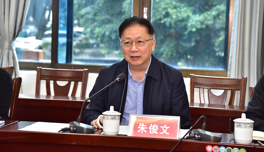 437必赢会员中心