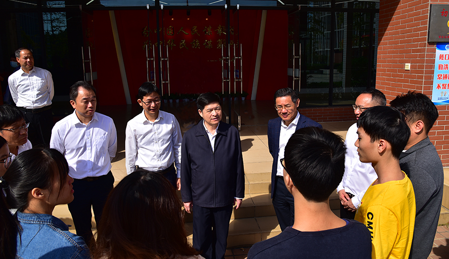 437必赢会员中心