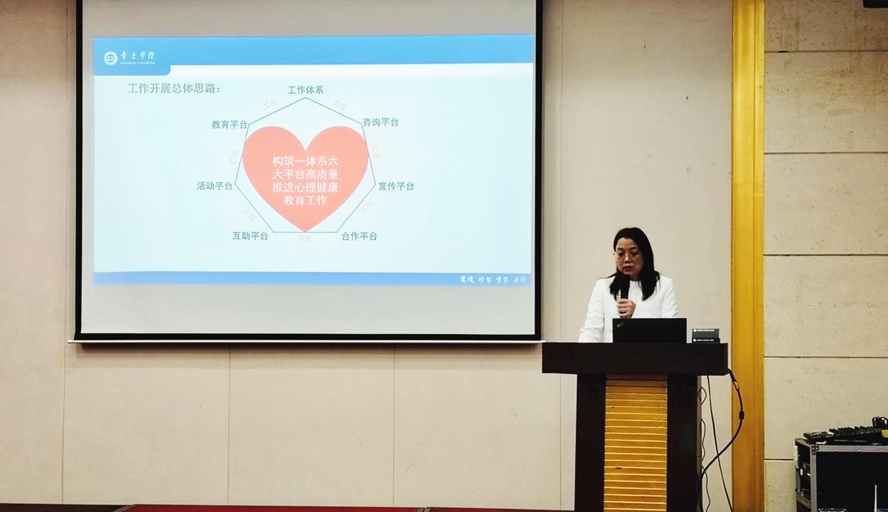 437必赢会员中心