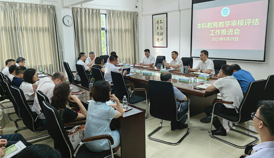 437必赢会员中心