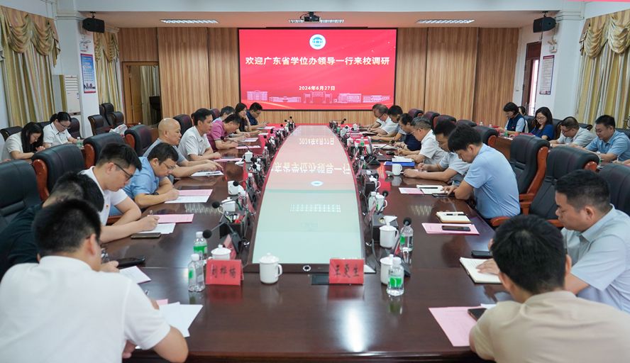 437必赢会员中心