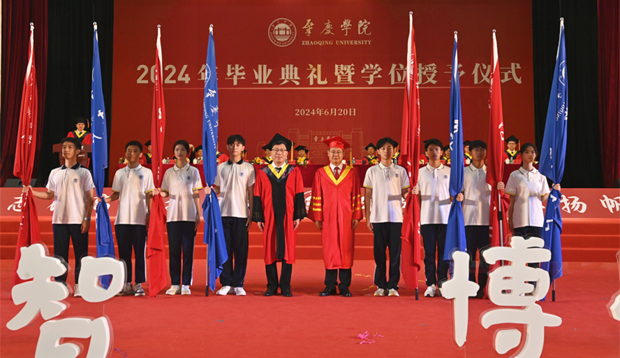 437必赢会员中心