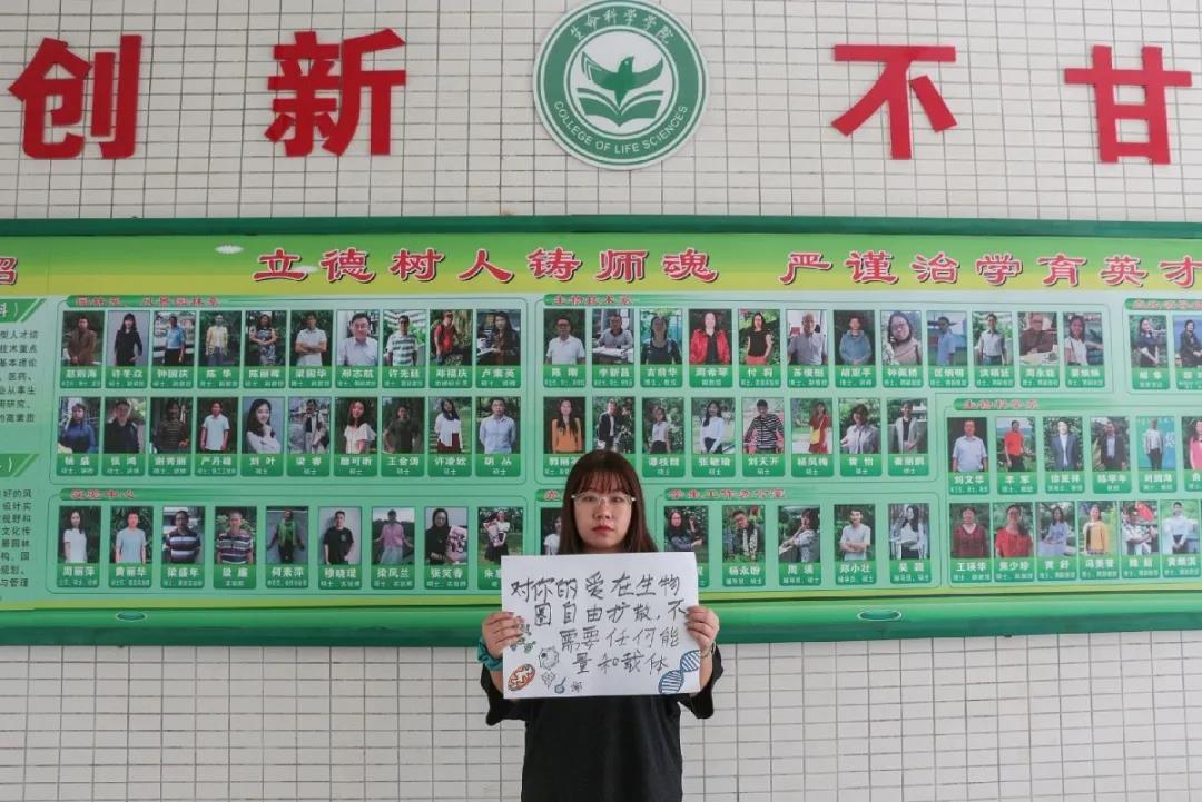 437必赢会员中心