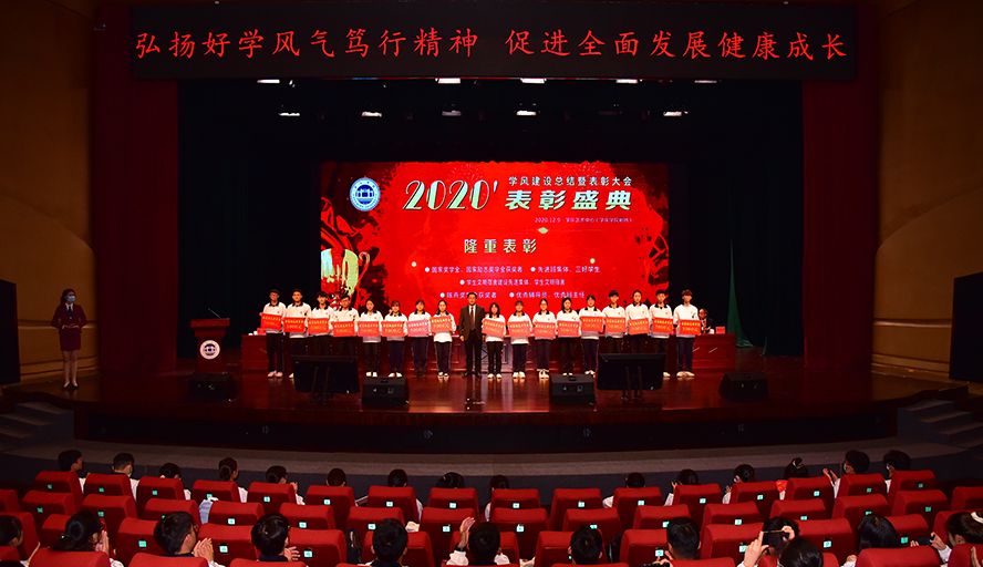 437必赢会员中心