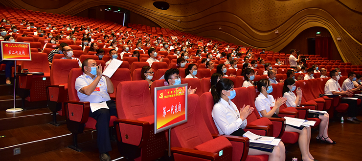 437必赢会员中心