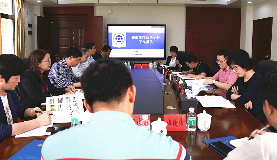437必赢会员中心