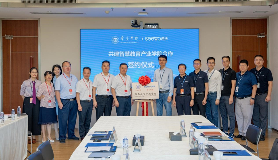 437必赢会员中心