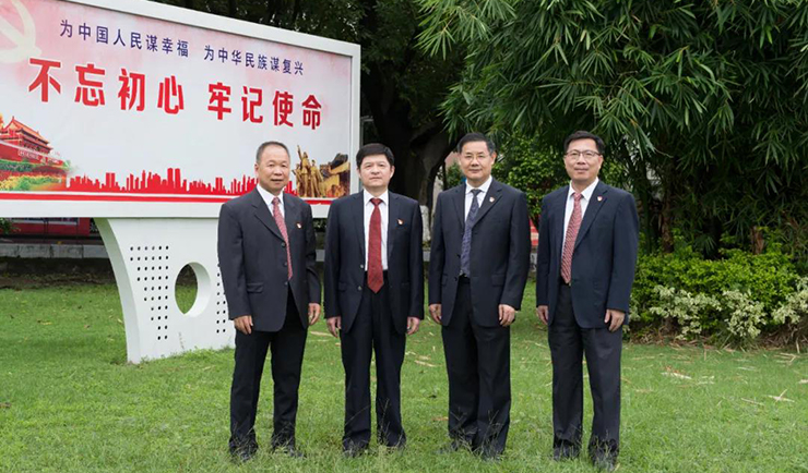 437必赢会员中心