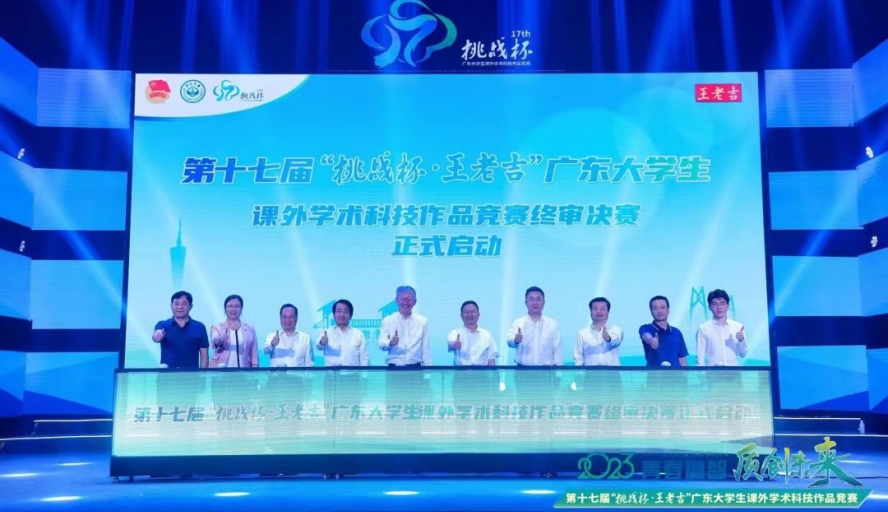 437必赢会员中心