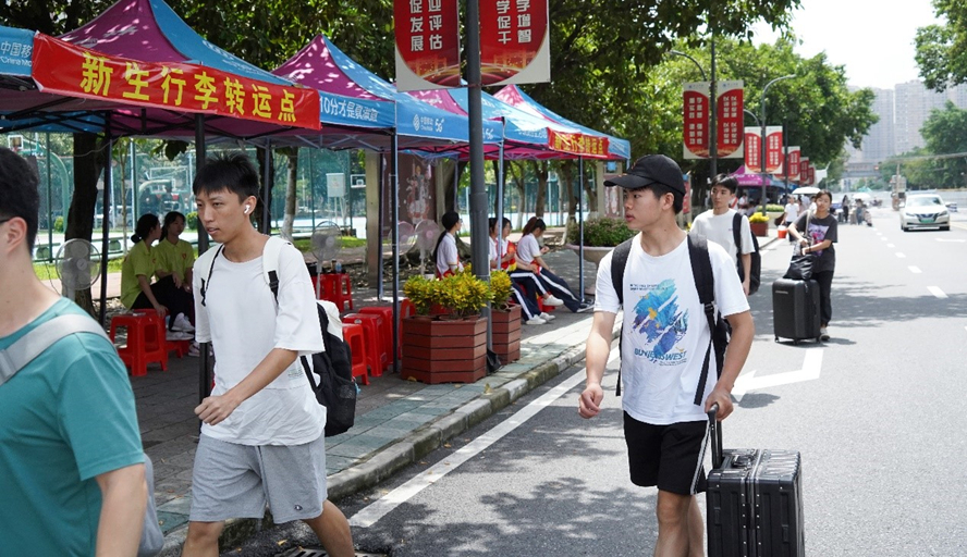 437必赢会员中心