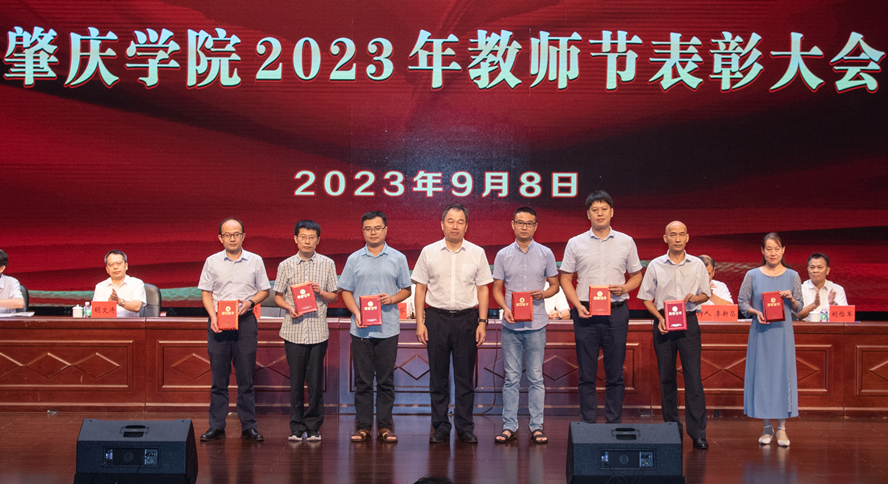 437必赢会员中心