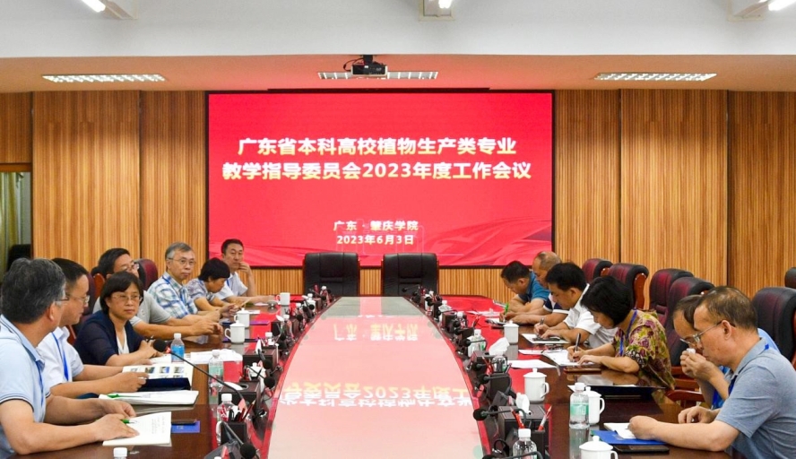 437必赢会员中心