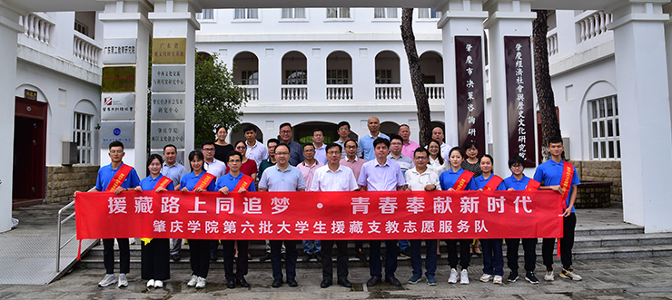 437必赢会员中心