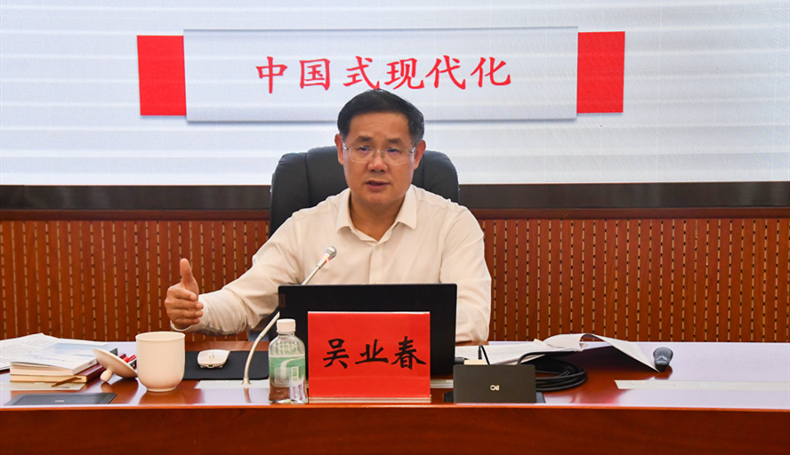 437必赢会员中心